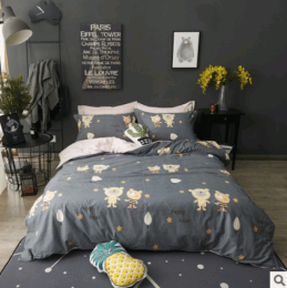 Pure cotton reactive print simple four-piece cartoon dinosaur bedding quilt cover sheets Homejoy (Color: Happy bear, size: Standard)