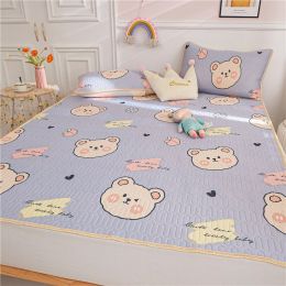 Three-Piece Latex Mat, Foldable And Washable (style: D, size: 150X200cm3 piece set)