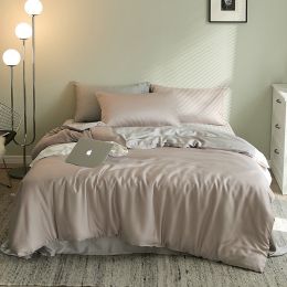 Summer Light Luxury Pure Color Tencel Four-piece Set Simple Ice Silk Cool Feeling Silky Nude Sleeping Quilt Cover Bed Sheet Bedding (Color: H, style-Size: A style-2m)