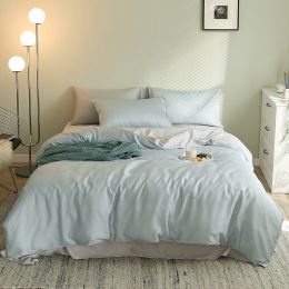 Summer Light Luxury Pure Color Tencel Four-piece Set Simple Ice Silk Cool Feeling Silky Nude Sleeping Quilt Cover Bed Sheet Bedding (Color: I, style-Size: B style-2m)