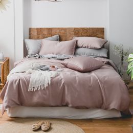 Summer Light Luxury Pure Color Tencel Four-piece Set Simple Ice Silk Cool Feeling Silky Nude Sleeping Quilt Cover Bed Sheet Bedding (Color: N, style-Size: B style-2m)