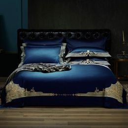 Luxury four-piece bedding Homejoy (Color: Blue, size: 2.0x2.2m)