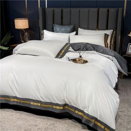 Summer Ice Silk Four-piece Light Luxury Style Nude Bed Sheet Bed Sheet Quilt Cover Nordic Style Ins Silk Bedding (Color: Dark gray, style: E)