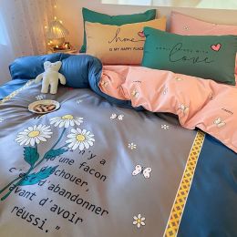 Four-Piece Bedding Set Thick Brushed Washed Cotton Sheets Double Duvet Cover (style: K, Bedding Size: A3)