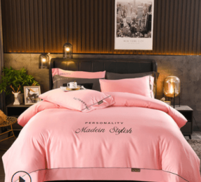 100 Pieces Of European-Style Washed Silk Four-Piece Set, Ice Silk Nude Bed Sheet And Duvet Cover, Summer Silk Bedding Three-Piece Set (style: O, size: 1.2m)