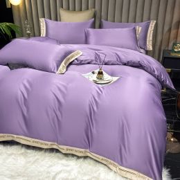 Summer Ice Silk Four-piece Light Luxury Style Nude Bed Sheet Bed Sheet Quilt Cover Nordic Style Ins Silk Bedding (Color: Purple, style: A)